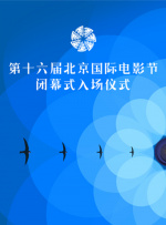 精品免费在线